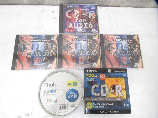  large amount summarize unopened goods sun . electro- That\'s CD-R made in Japan total 33 pieces set 