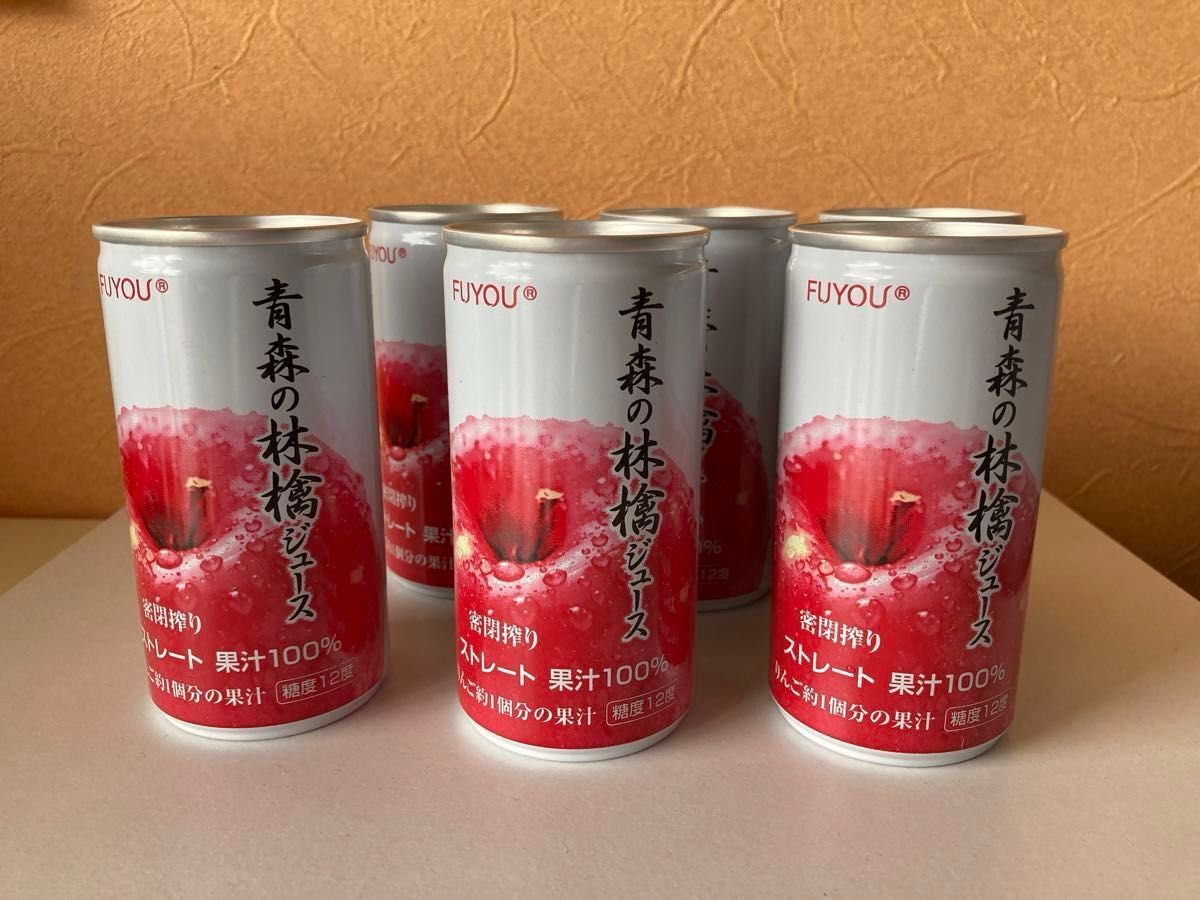 青森産 りんごの密閉搾りジュース 100% ストレート りんご 青森産 りんごの密閉搾りジュース 100% ストレート りんご