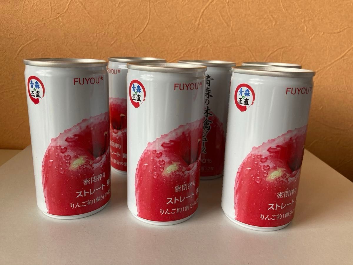 青森産 りんごの密閉搾りジュース 100% ストレート りんご 青森産 りんごの密閉搾りジュース 100% ストレート りんご