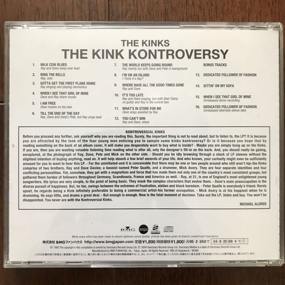 美品CD THE KINKS/THE KINK KONTROVERSY 日本盤 キンクス/キンク・コントラヴァーシー+4_画像2