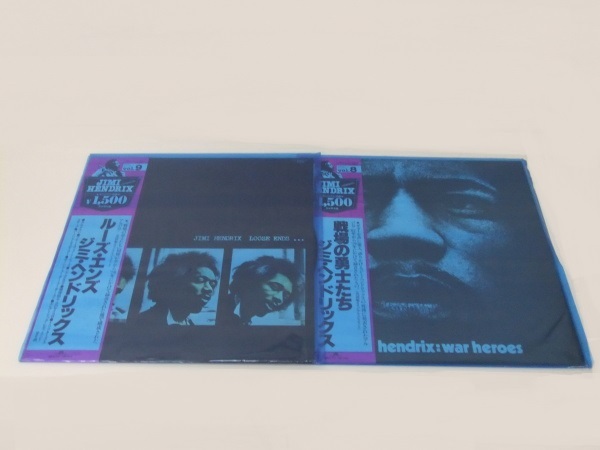 【LP】ジミ・ヘンドリックス ルーズ・エンズ/戦場の勇士たち 2枚1セット 中古品 1000円スタートの画像10