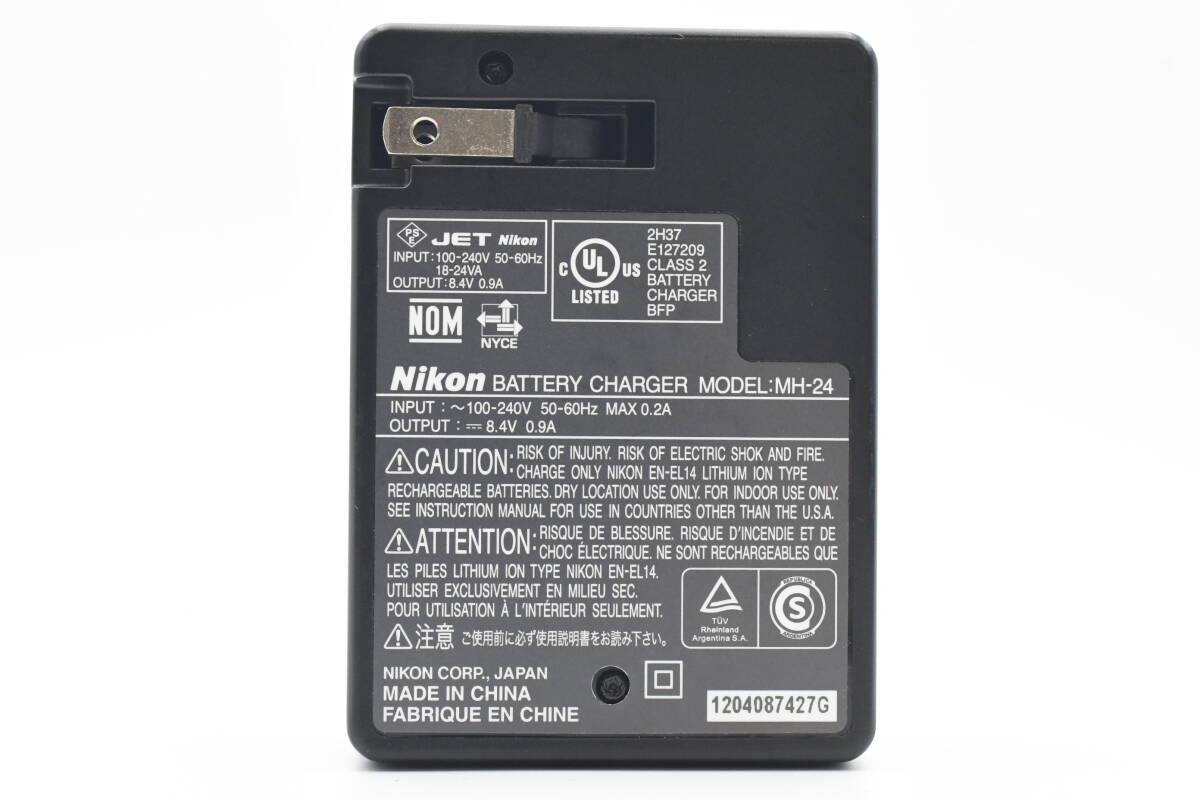 ★純正・完動・美品★ Nikon ニコン MH-24 充電器 バッテリーチャージャー EN-EL14 ／EN-EL14a用 (k-3316)_画像7