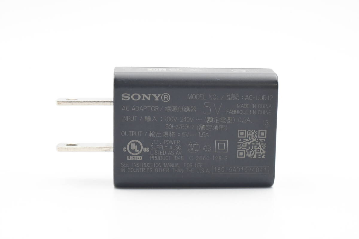 ★純正・美品・完動★ Sony ソニー ACアダプター AC-UUD12 デジタルペーパー用 USBケーブル付き（k-3326）_画像7
