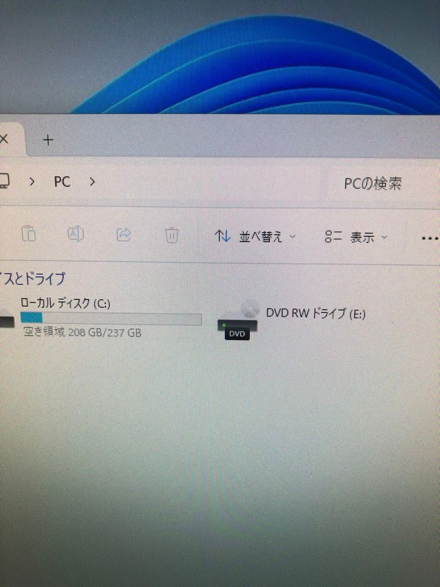 富士通 デスクトップパソコン/SSD256GB/メモリ16GB/i5-7500