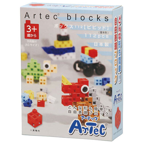 まとめ得 ARTEC Artecブロック ボックス112 ビビット ATC76540 x [2個] /l_画像1