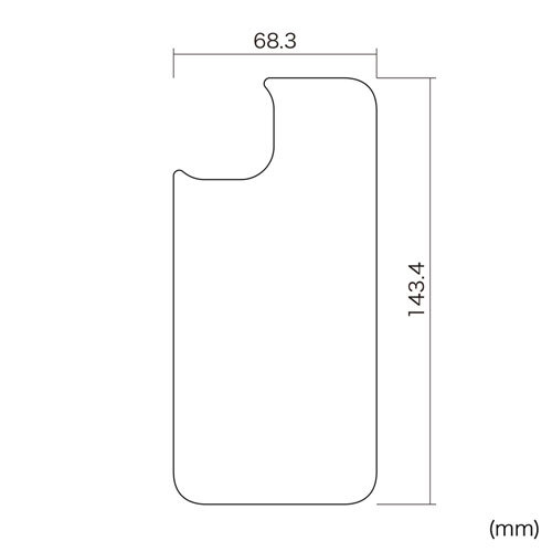 まとめ得 サンワサプライ Apple iPhone 13用背面保護指紋防止光沢フィルム PDA-FIPH21PBS x [3個] /l_画像3