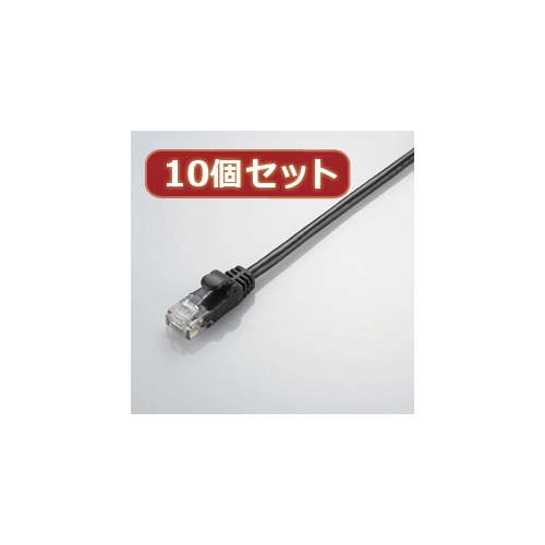 まとめ得 10個セット エレコム やわらかLANケーブル(Cat5E準拠) LD-CTY BK5X10 x [2個] /l_画像1