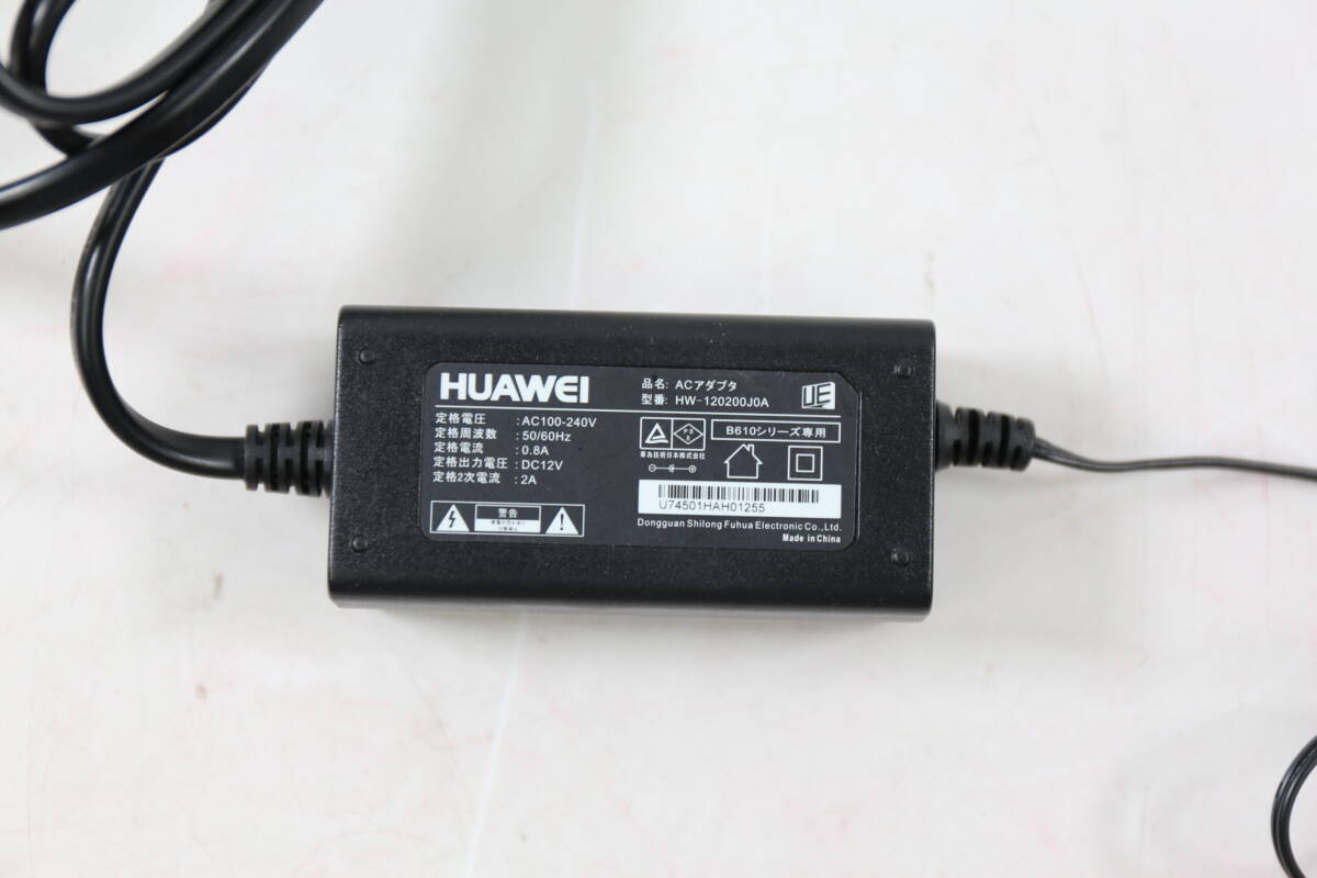 管051101/中古/ HUAWEI /ACアダプター/ HW-120200J0A/ DC12V/ 2A/汚れあり/動作未確認/現状渡し_画像4