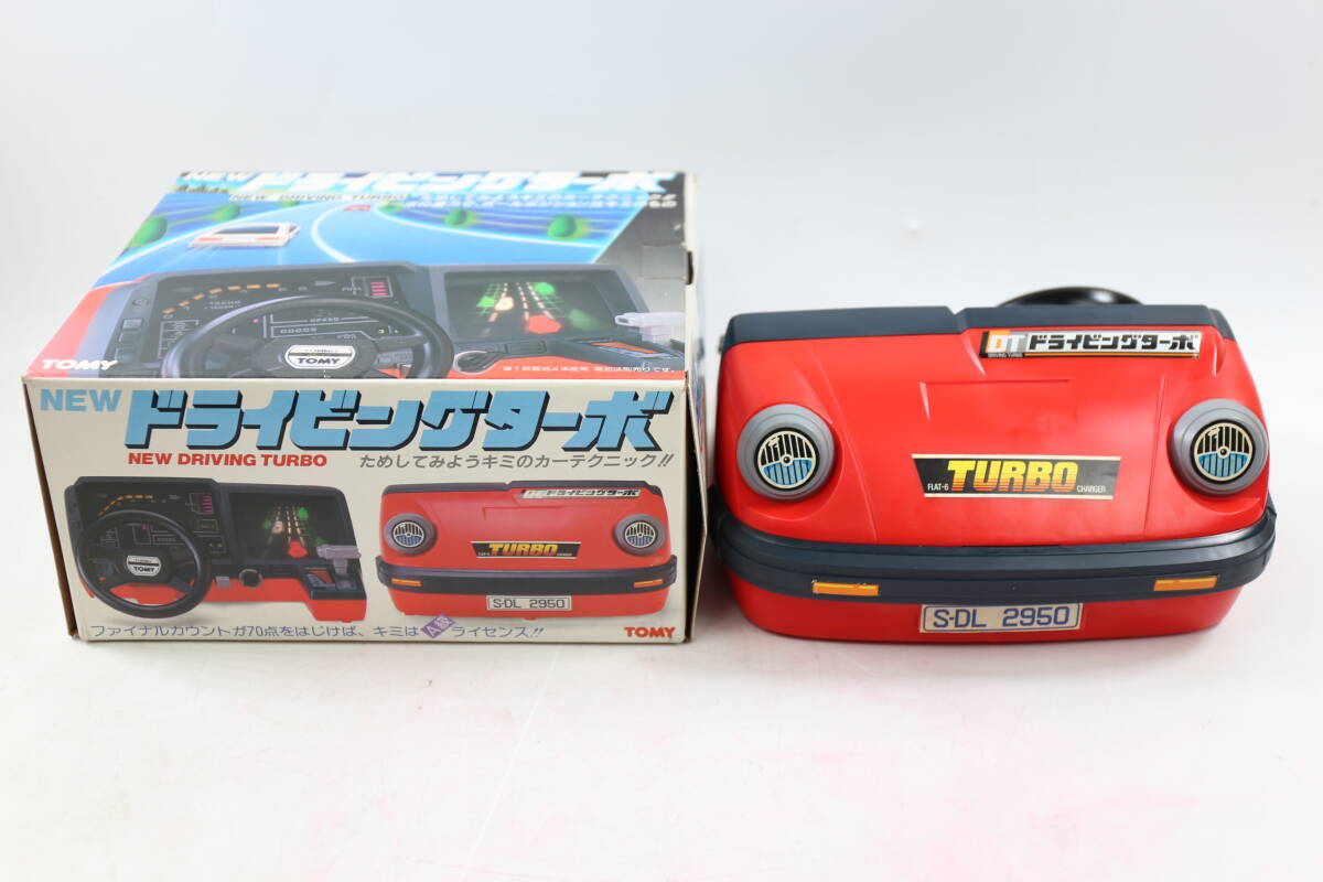 ◇超レア! 旧バンダイ Bandai ニュードライブゲーム ブリキ 昭和 ◇超レア! 旧バンダイ Bandai ニュードライブゲーム ブリキ 昭和