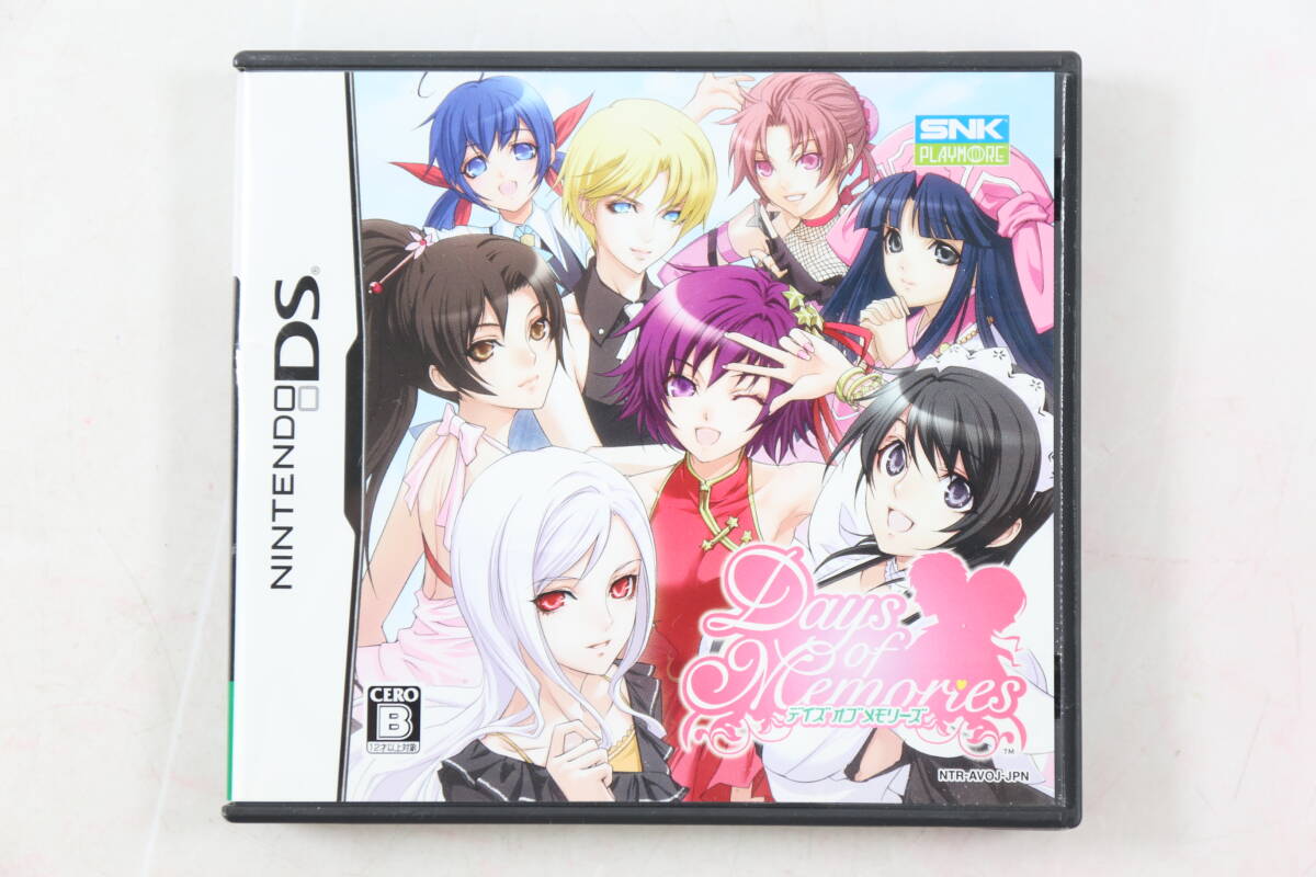 品質保証 管052235/中古/Nintendo DS デイズオブメモリーズ /ソフトのみ/ シミュレーション