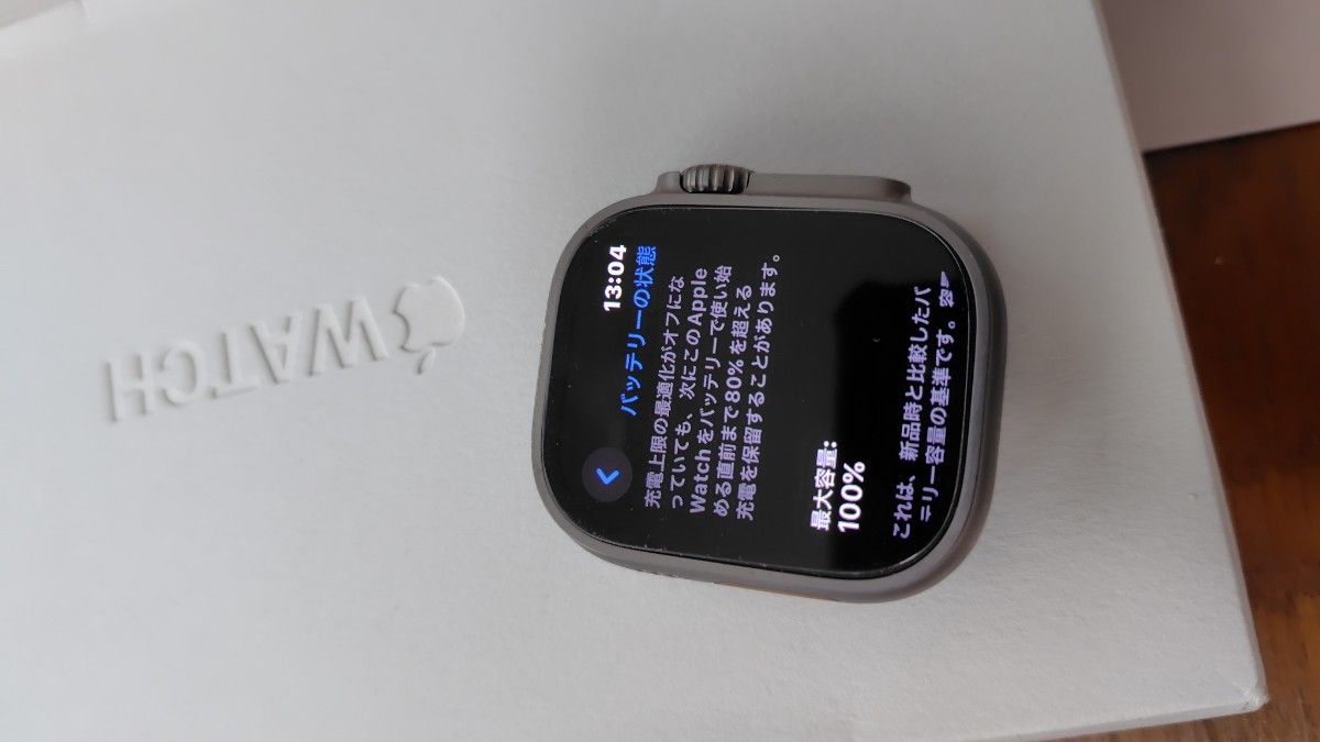 美品　バッテリー100%　Apple Watch　ウルトラ　セルラーモデル Cellularモデル　耐衝撃ケース付き