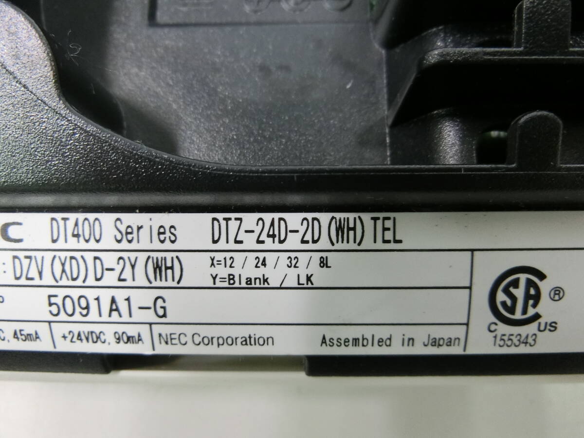 ^vNEC бизнес ho nDTZ-24D-2D(WH)TEL квитанция о получении 157^V