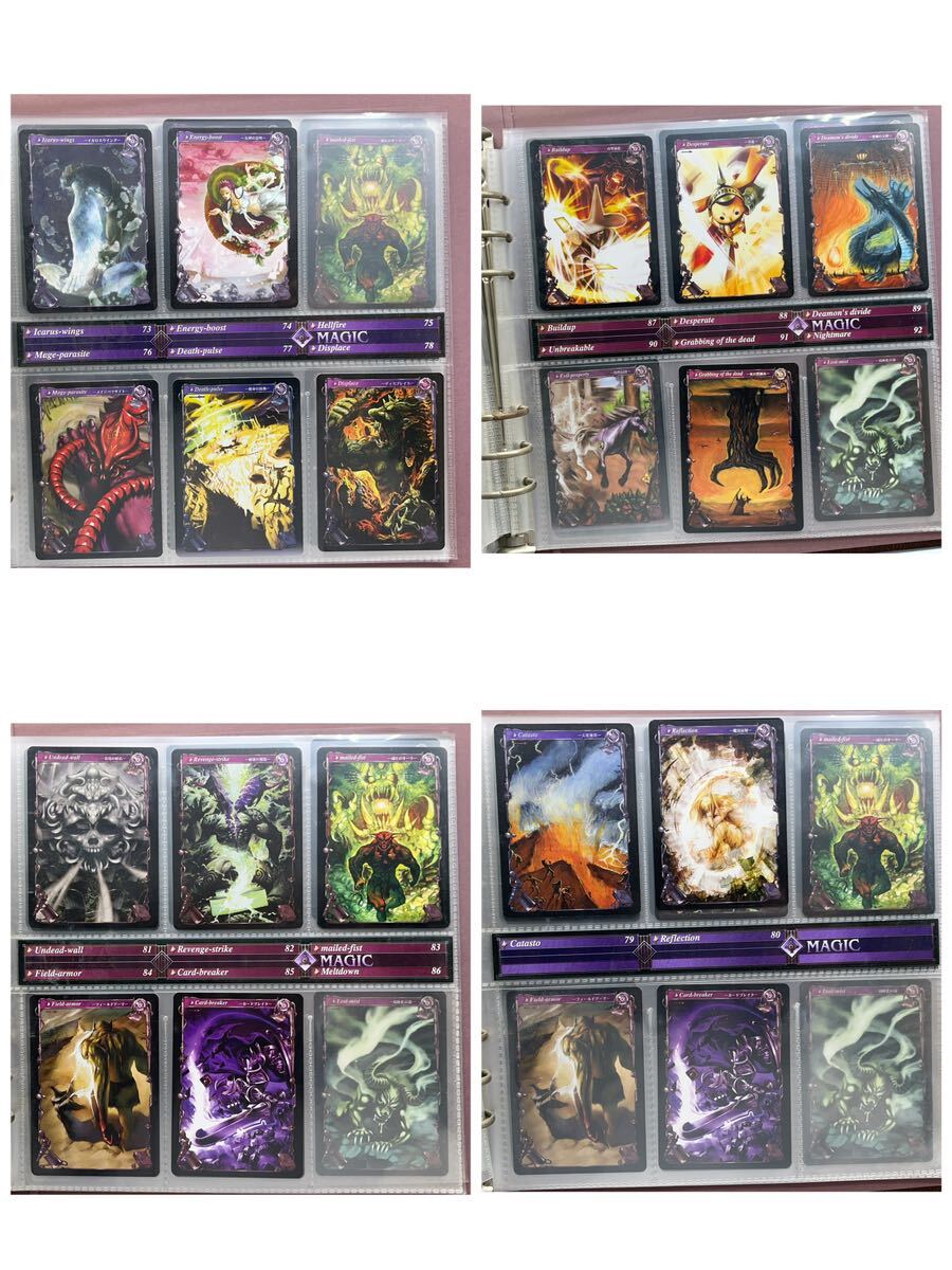 アブァロンの鍵 カード 約210枚 カード入れ カードゲーム バインダー -584-の画像7