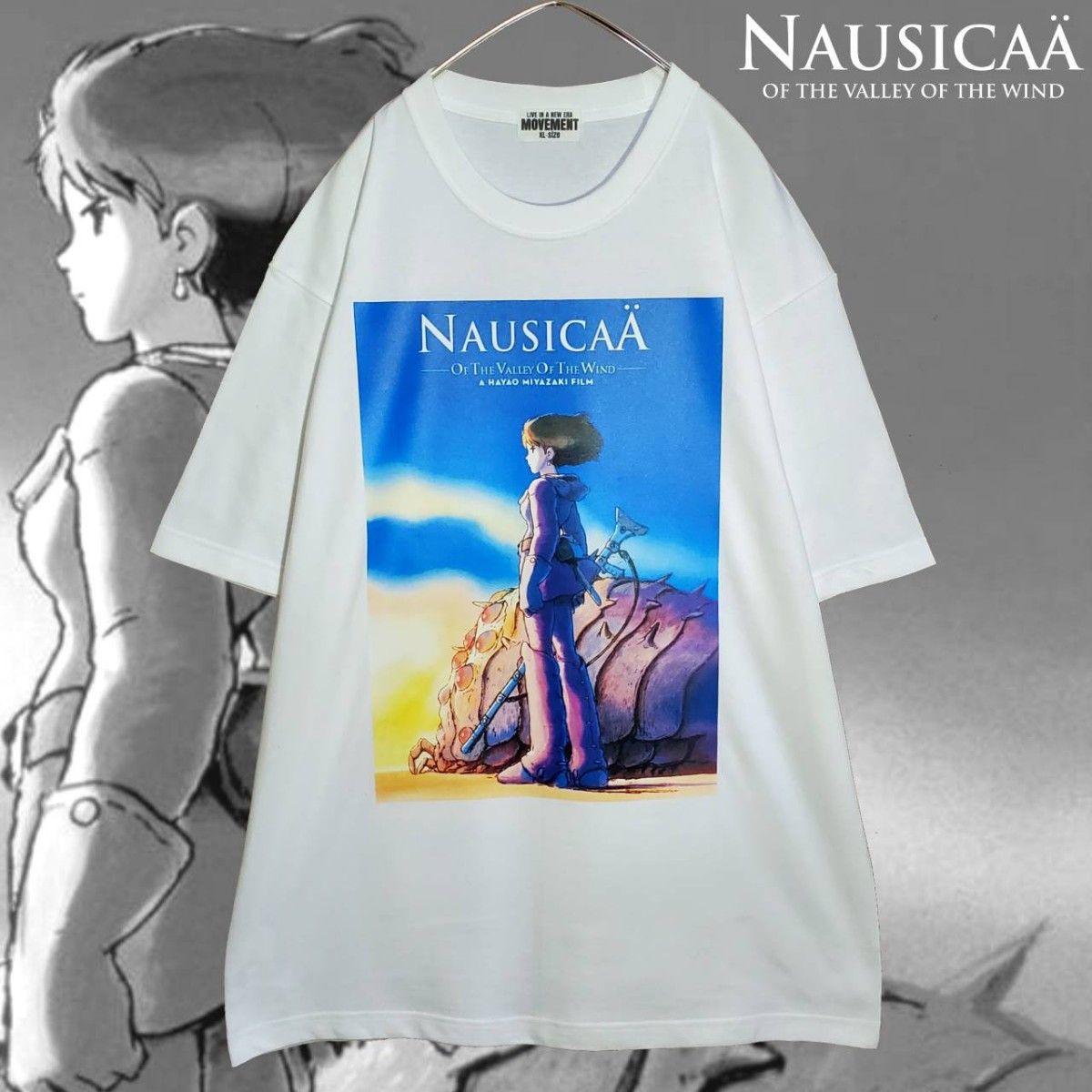 新品】風の谷のナウシカ Tシャツ白｜Yahoo!フリマ（旧PayPayフリマ）