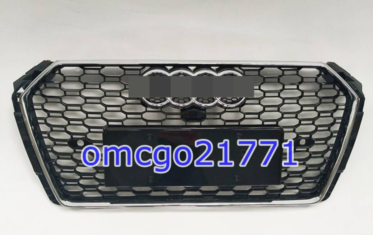 高品質 アウディ A4 RSA4 グリルグリル クワトロ (2017～2019 ) ブラック エンブレム & シルバー エンブレム 2色可選_画像3