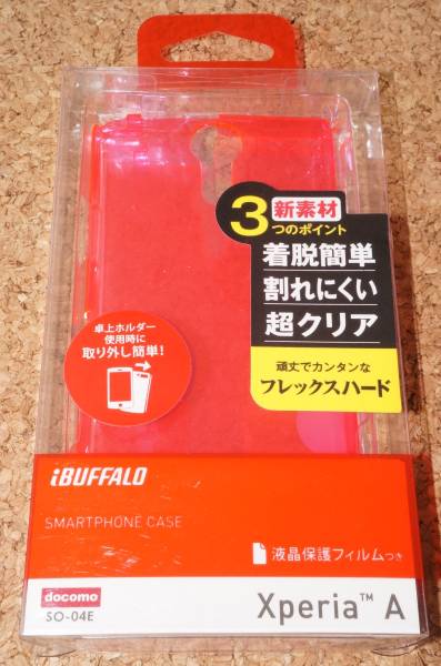 ★新品★iBUFFALO Xperia A SO-04E フレックス ハードケース ピンク_画像1