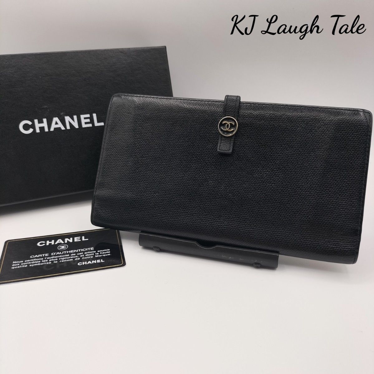 CHANEL シャネル ココボタン Wホック　二つ折り長財布 ブラック 美品 