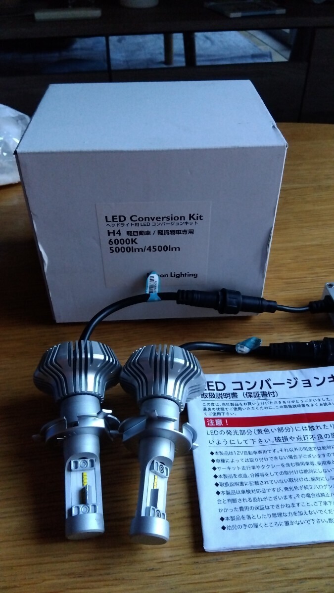 ヘッドライトH4 LEDコンバージョンキット軽自動車　6000ケルビン　　LEDポジションランプ12v T10セット_画像1