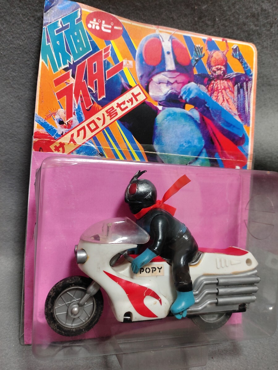 Yahoo!オークション - 昭和レトロ ポピー当時物 仮面ライダー Yahoo!オークション - 昭和レトロ ポピー当時物 仮面ライダー