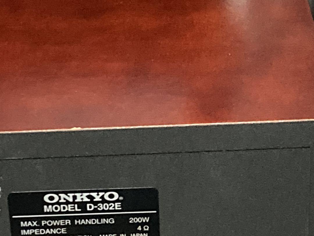 ONKYO INTEC275 スピーカーシステム （2台1組） D-302E