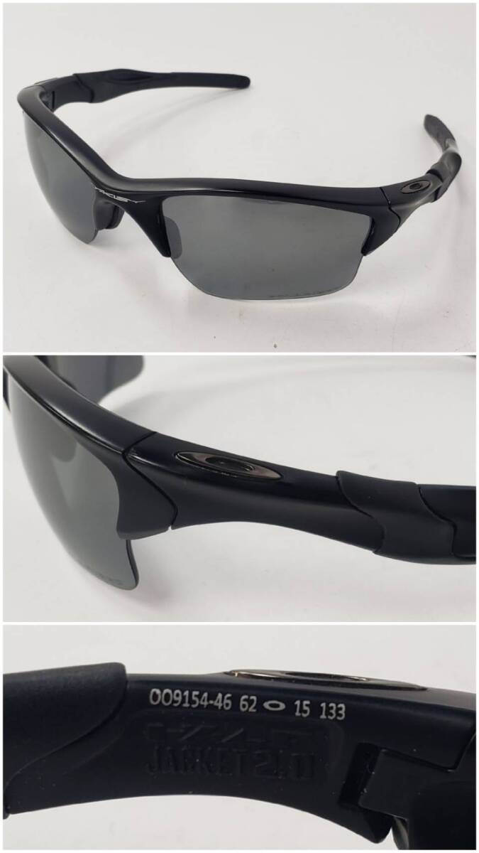 M061-535 サングラス5点まとめOAKLEY オークリーGENUINE M061-535 サングラス5点まとめOAKLEY オークリーGENUINE