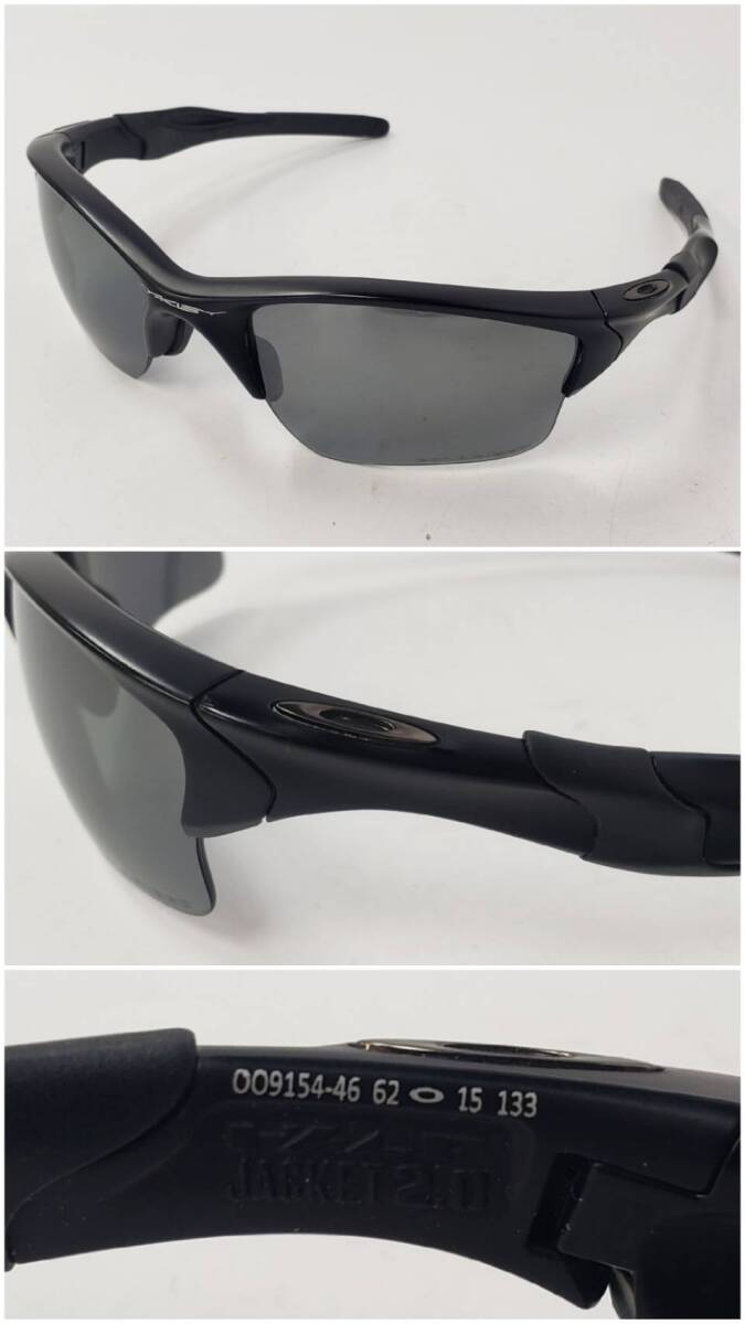 M061-535　サングラス５点まとめ OAKLEY オークリー GENUINE SOFTWARE/OA 3003 78 10-125/009154-46 62 15 133/POLARIZED/他_画像5