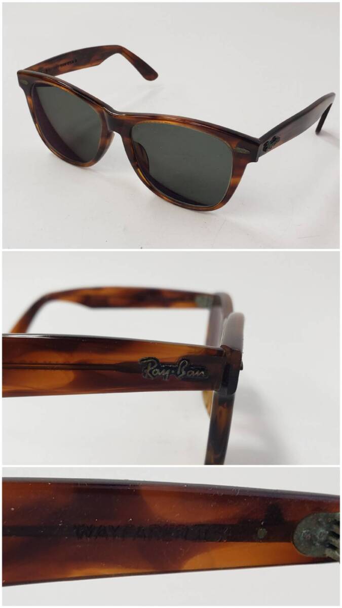 M061-536　サングラス５点まとめ Ray-Ban レイバン CLINTON #09 58 16/WAYFARER Ⅱ/HUDSON #01 54 17/RB2144 978/13 62 16 140/他_画像3