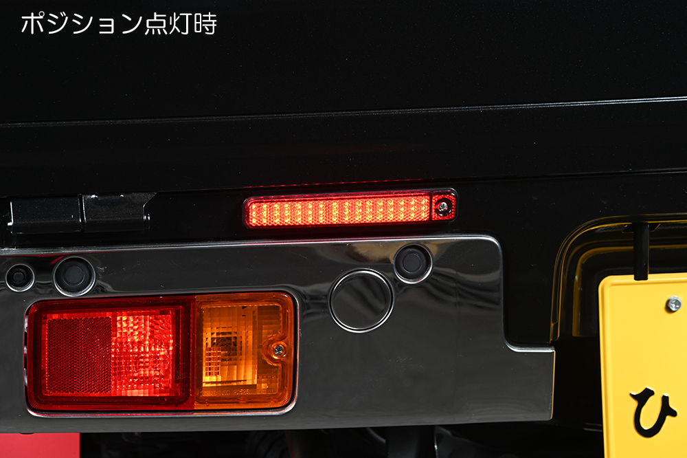 ネコポス発送 S500系 ハイゼットトラック ハイゼットジャンボ 後期 LED リフレクター 3機能 シーケンシャルウインカー搭載の画像2