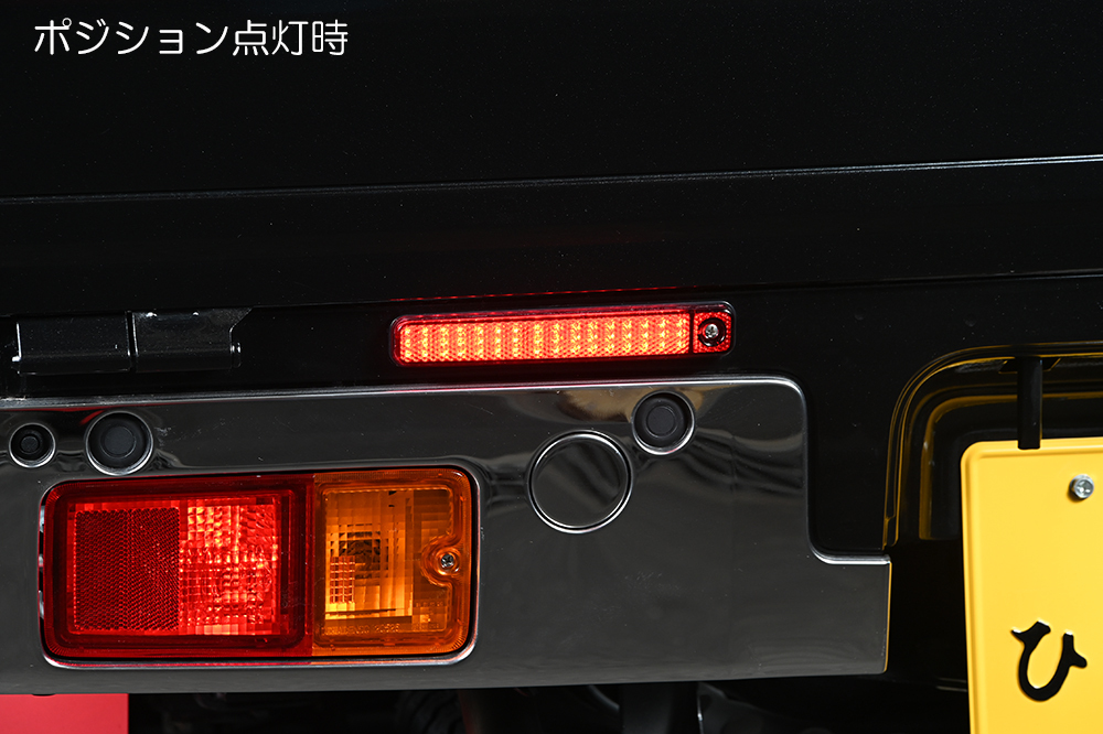 ネコポス発送 S500系 ハイゼットトラック ハイゼットジャンボ 後期 LED リフレクター 3機能 シーケンシャルウインカー搭載_画像2