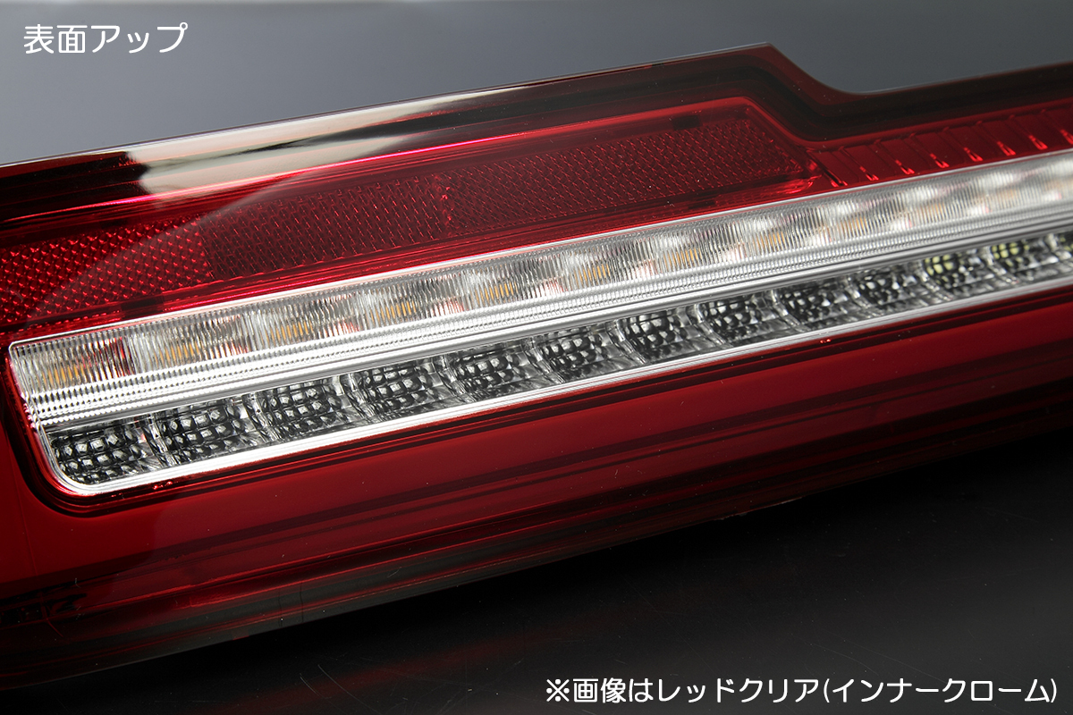 LUCKYSALE S321V/S331V ハイゼットカーゴ 後期 オール LED テールランプ [レッドクリア] 2017年11月～ シーケンシャル ウインカー テール_画像9