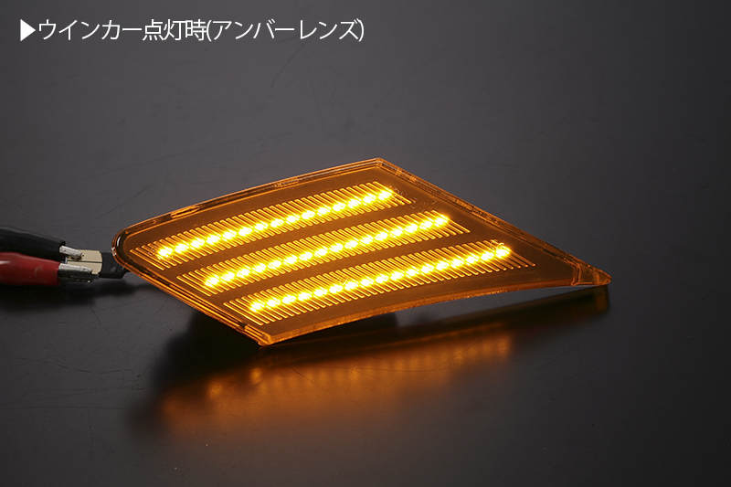 [高輝度48LED] ZN6 86 前期/後期 LED サイドマーカー アンバー レンズ 点滅タイプ ハチロク FR-S 純正交換 バンパー ウインカー USDM 北米_画像3