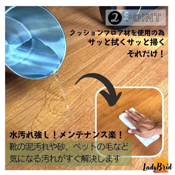 送料込み 200系トヨタハイエースバンスーパーGLワイド用/カーゴマット/フルフロアマット/フローリング/専用設計 ヘリンボーン柄_画像4