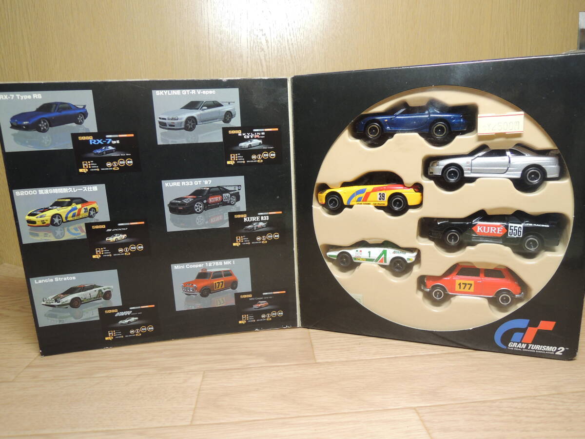 トミカ　グランツーリスモ2　GRAN TURISMO 2 THE REAL DRIVING SIMULATOR (6台セット）_画像2