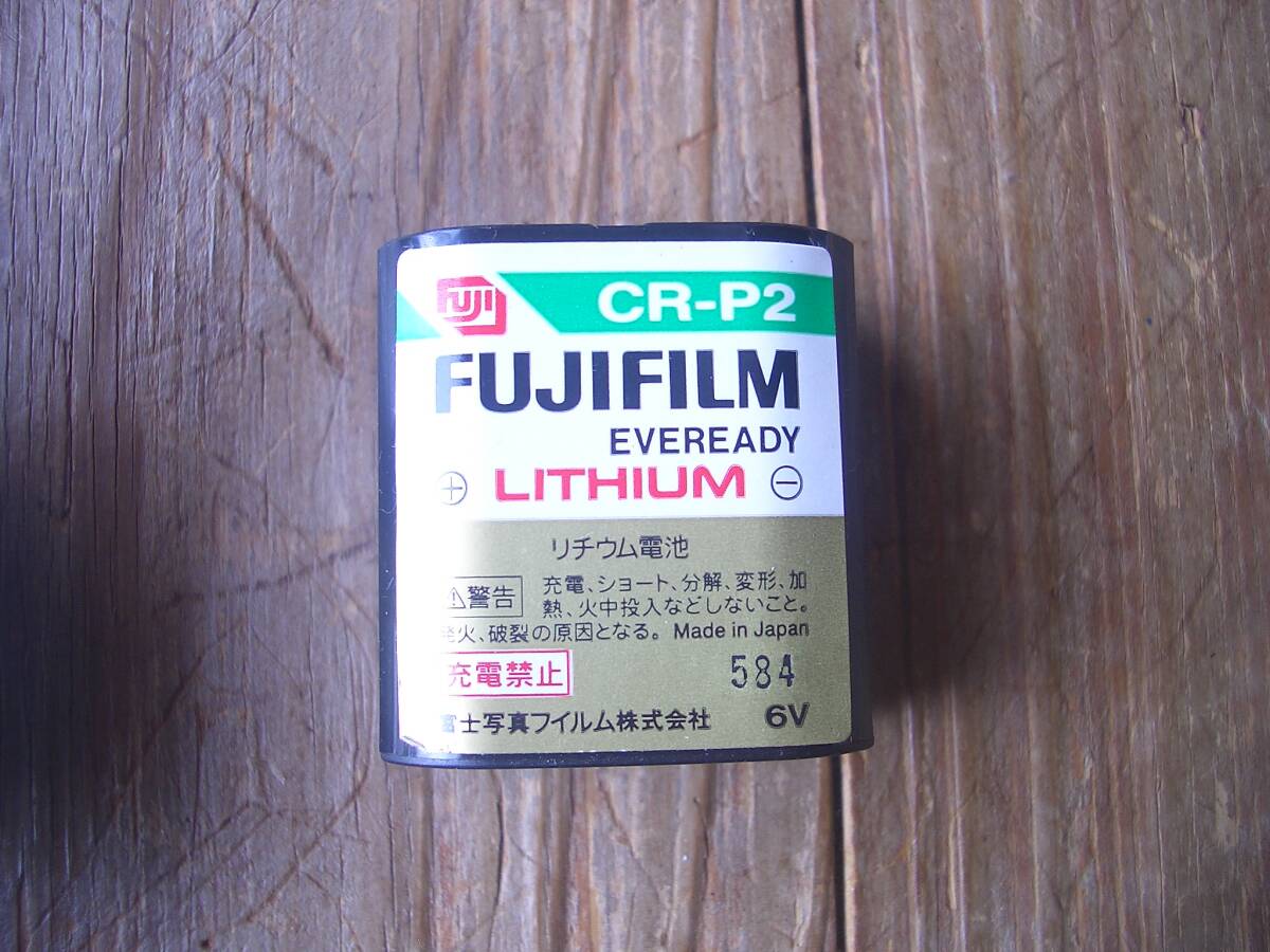 カメラ用リチウム電池 FUJIFILM CR-P2 長期保存品 期限切れの画像2