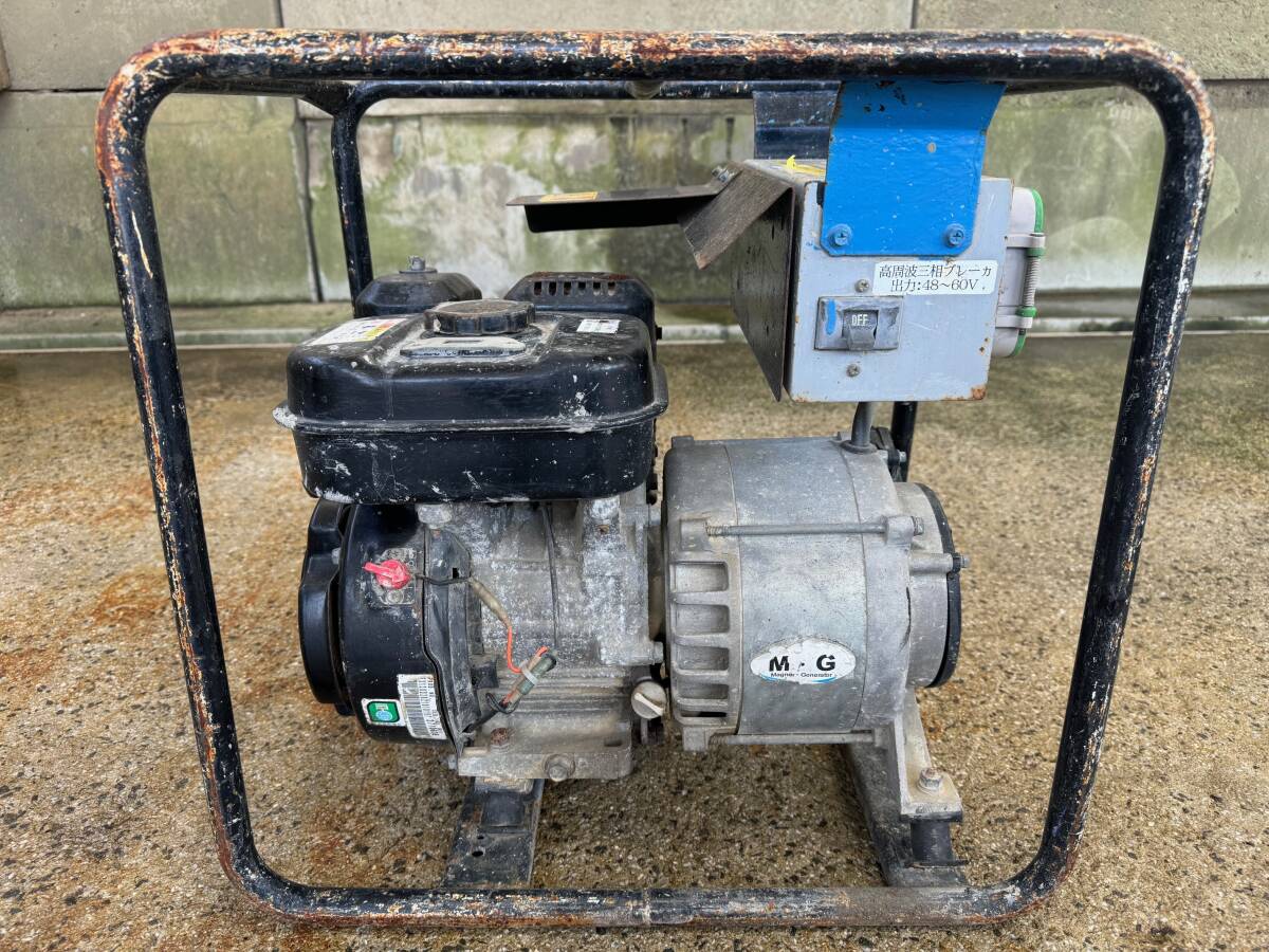福岡発☆高周波エンジン発電機 HAG122MF シブル付き エクセン 福岡発☆高周波エンジン発電機 HAG122MF シブル付き エクセン