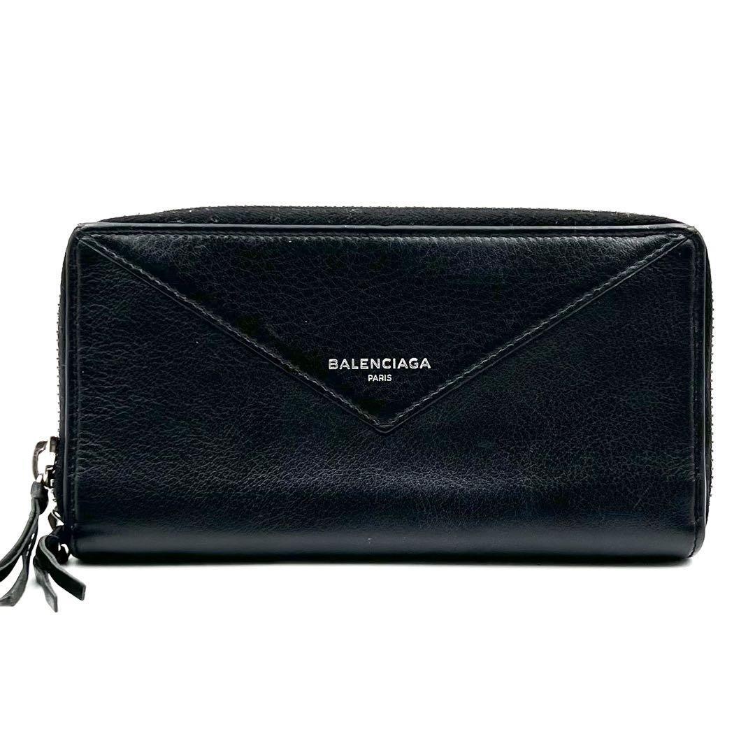 { прекрасный товар }BALENCIAGA Balenciaga бумага Continental бумажник раунд застежка-молния длинный кошелек черный 