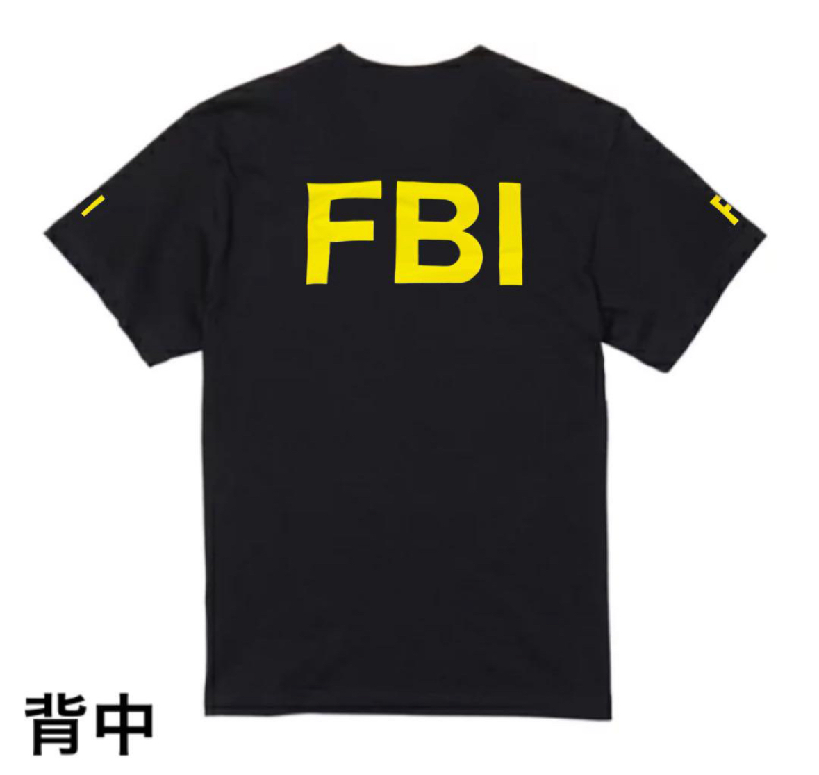 送料無料　Sサイズ　FBI 連邦捜査局 捜査員　Tシャツ ブラック サバゲー_画像1