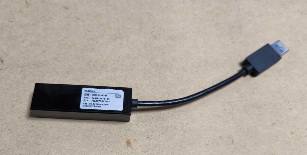 ELECOM　エレコム　USB3.0 ギガビットLANアダプター EDC-GUA3-B （ブラック）_画像2