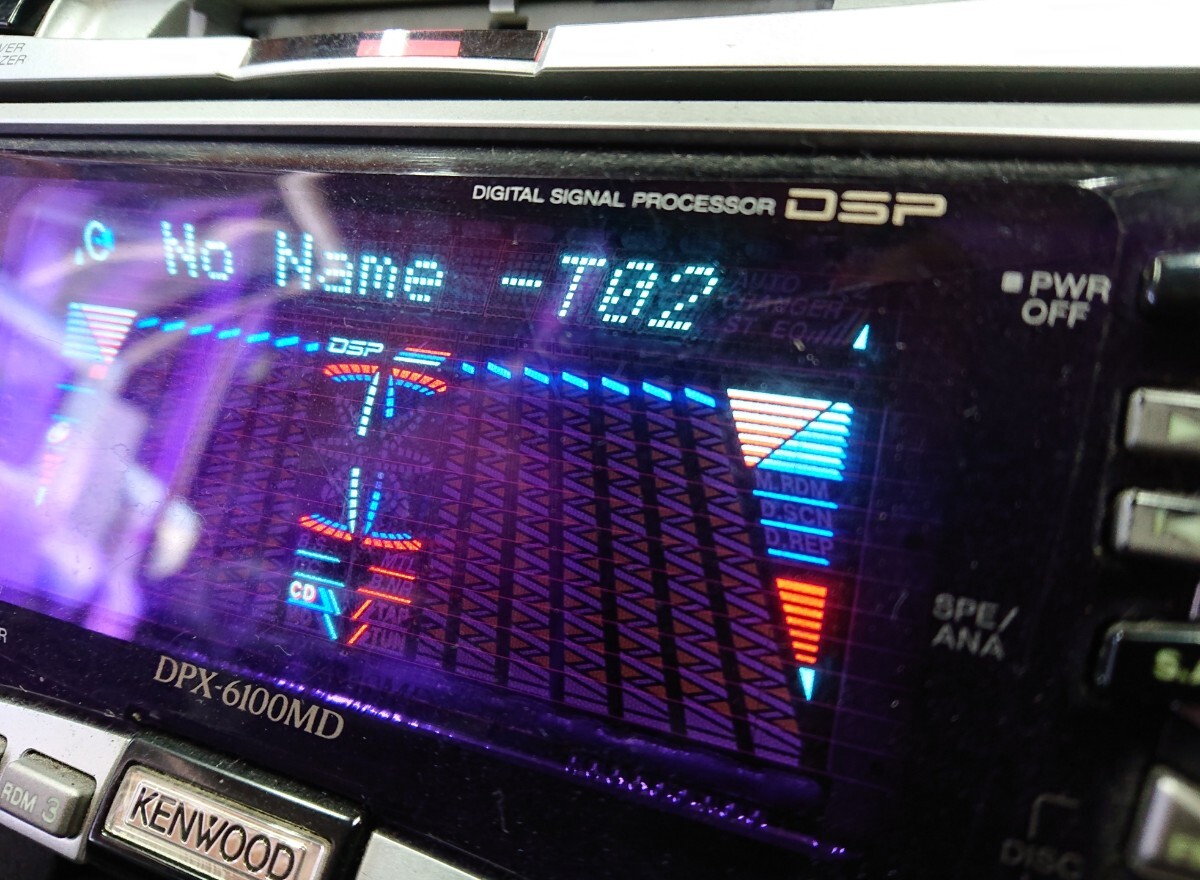 Yahoo!オークション - (作動確認済)当時物 KENWOOD CD MD RADIO Yahoo!オークション - (作動確認済)当時物 KENWOOD CD MD RADIO