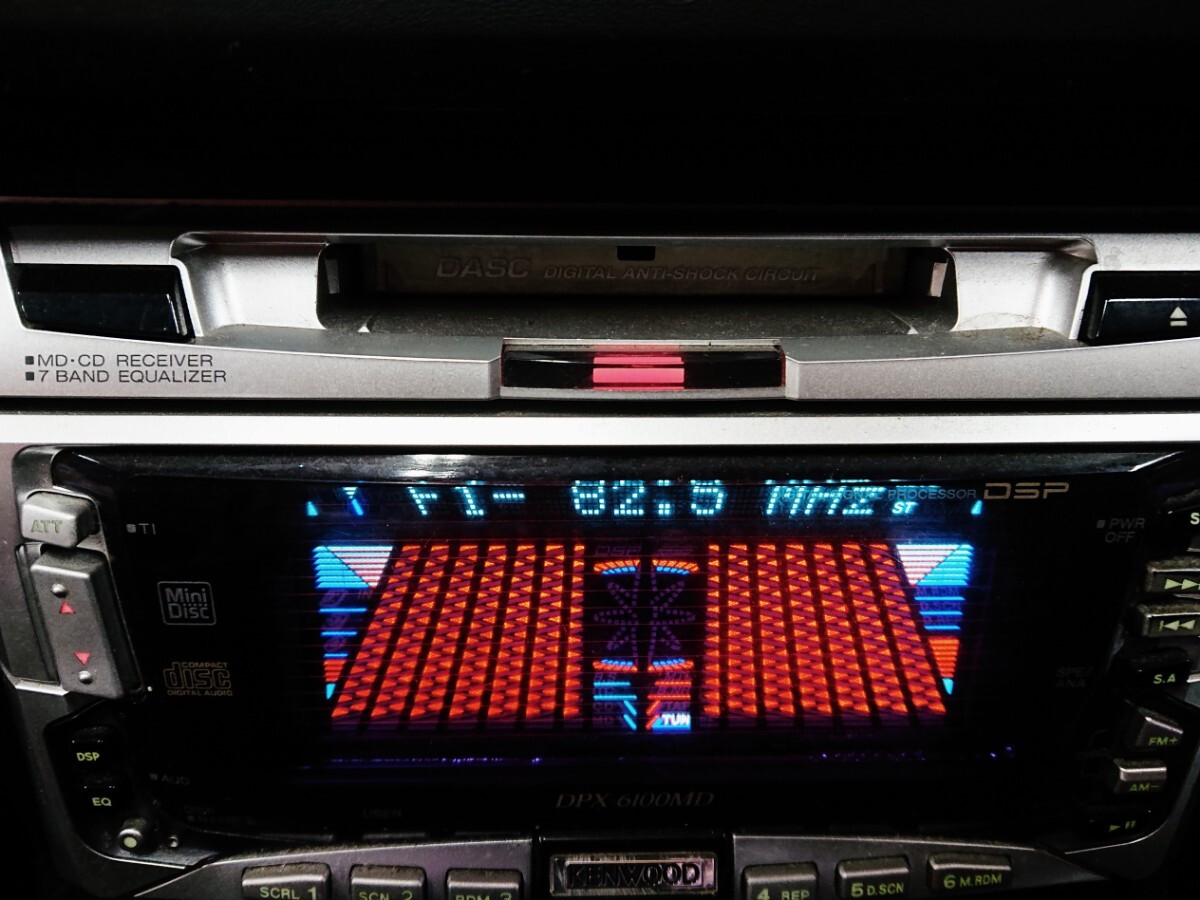 Yahoo!オークション - (作動確認済)当時物 KENWOOD CD MD RADIO Yahoo!オークション - (作動確認済)当時物 KENWOOD CD MD RADIO