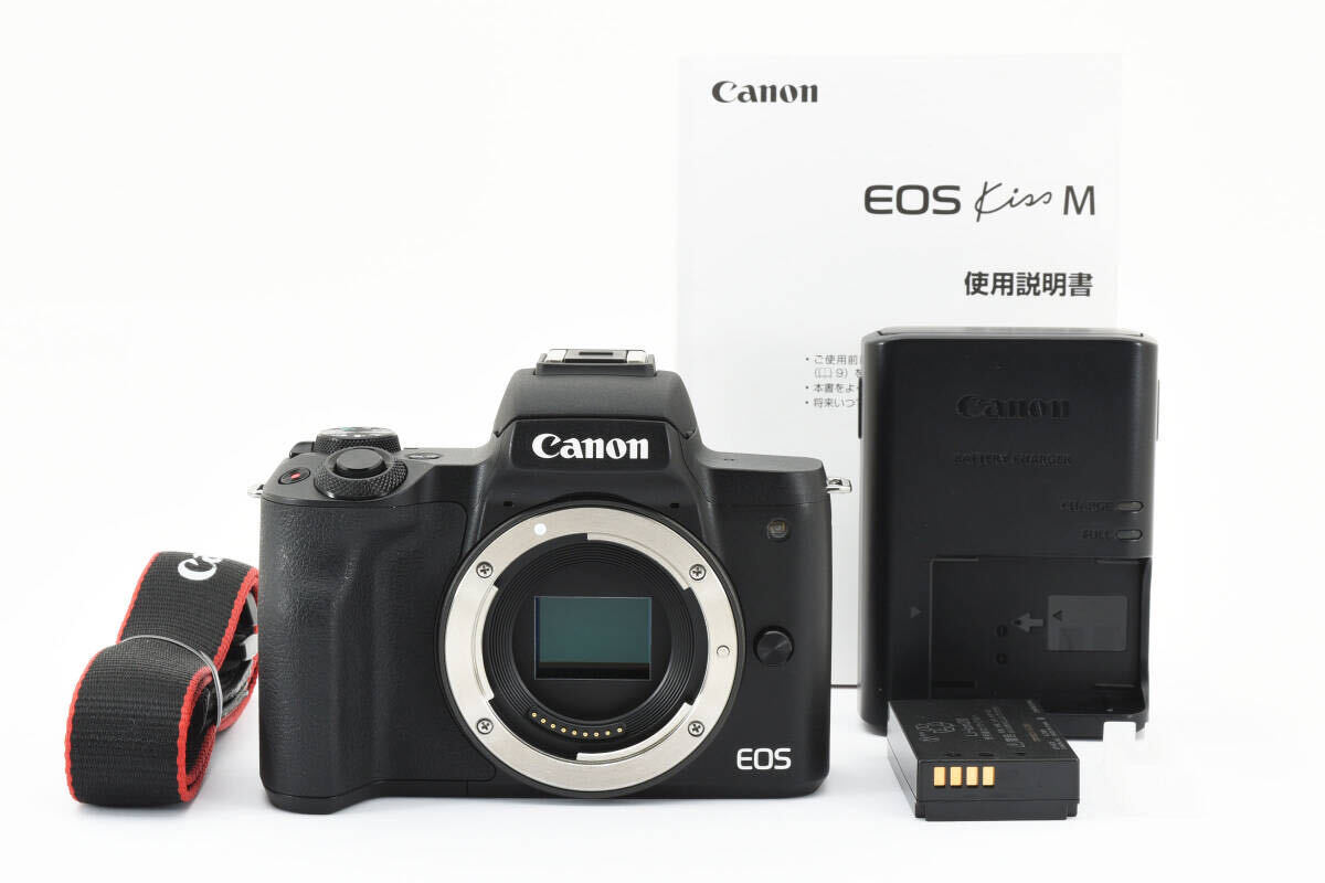 【美品】 Canon EOS Kiss M ボディ ミラーレス一眼レフ デジタルカメラ キャノン 【動作確認済み】 #1399の画像1