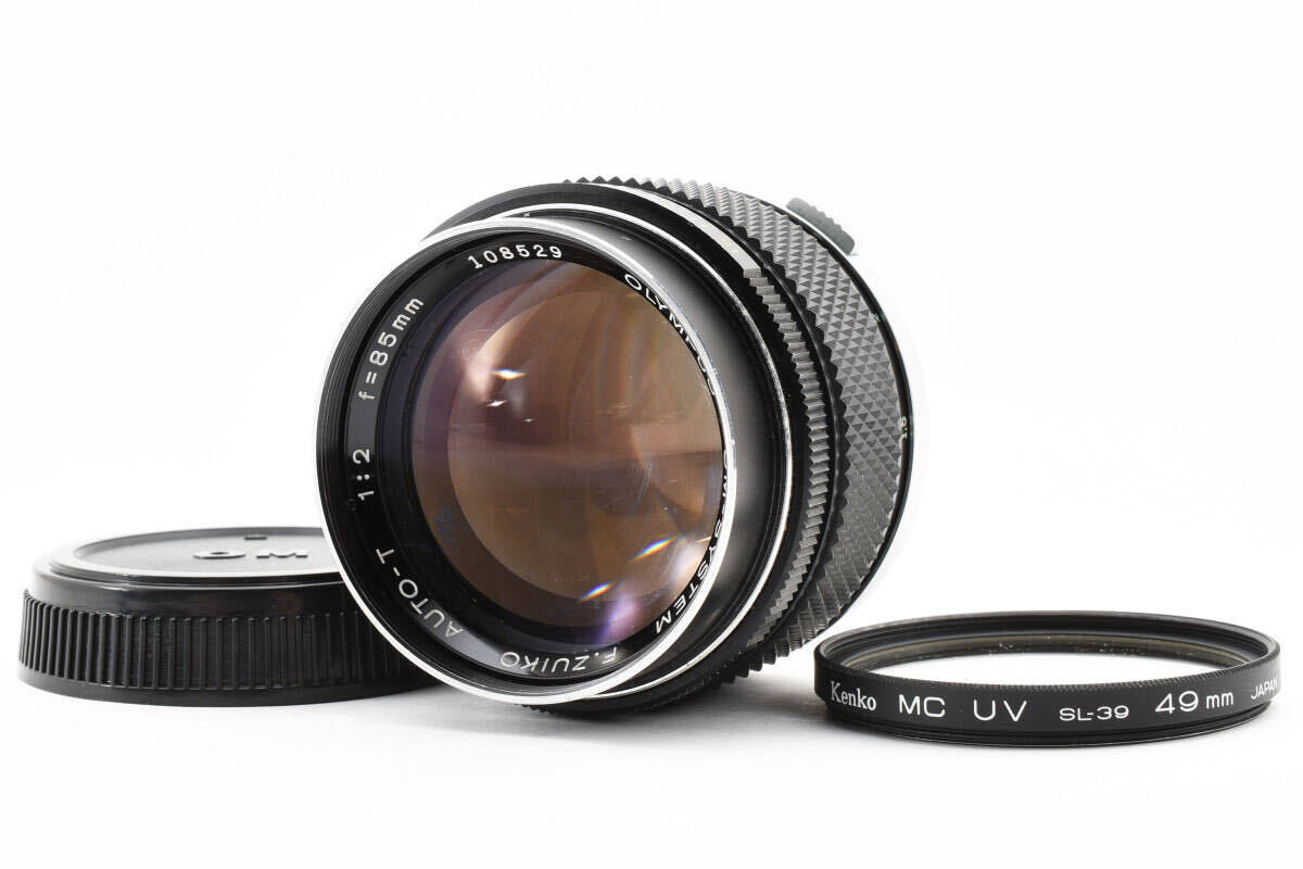 オリンパス OM-SYSTEM F.ZUIKO AUTO-T 85mm F2 ポートレートレンズ フィルムカメラ 一眼レフ 【現状品】 #1464_画像1