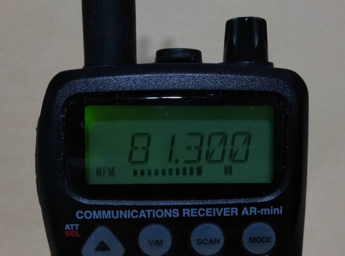AOR AR-mini (100kHz～1299.995MHz 広帯域受信機）の画像8