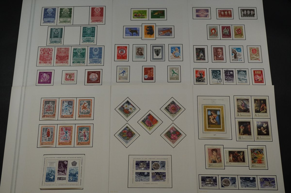 (714) foreign stamp Boss to-k album single one-side approximately 531 sheets unused small size seat 1968 year ~1973 year Russia NOYTACCCP old so ream picture aviation boat car flower person animal . wheel used .