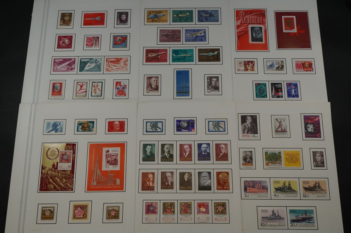 (714) foreign stamp Boss to-k album single one-side approximately 531 sheets unused small size seat 1968 year ~1973 year Russia NOYTACCCP old so ream picture aviation boat car flower person animal . wheel used .