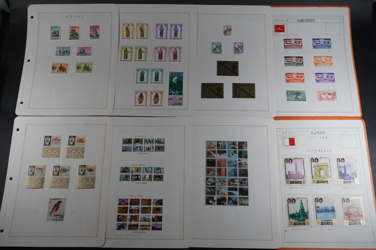 (789) foreign stamp Boss to-k album approximately 840 sheets unused small size seat used . leve non Turkey sauji Arabia ie men scad man ka tar other 