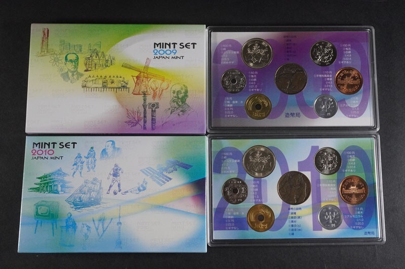 (736) Japan money set 10 point unused 2006 year 2008 year 2009 year 2010 year 2011 year 2012 year 2014 year 2015 year 2016 year 2017 year condition excellent mint coin coin structure . department 