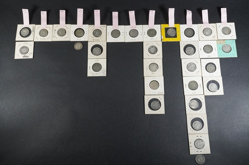 (774)日本貨幣 竜20銭銀貨 31枚 明治6年18年20年24年25年26年27年28年30年31年32年38年◆真正品◆竜二十銭銀貨 SV 硬貨 古銭 状態良好 近21_画像1