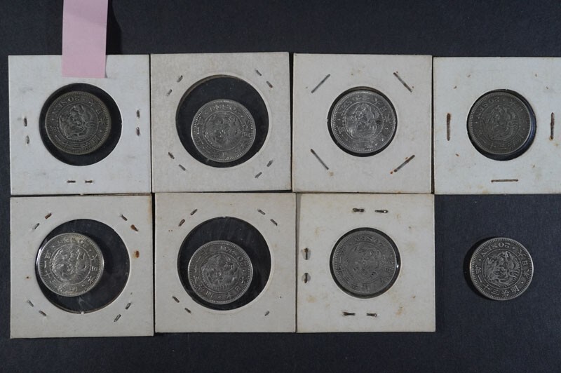 (774) Japan money dragon 20 sen silver coin 31 sheets Meiji 6 year 18 year 20 year 24 year 25 year 26 year 27 year 28 year 30 year 31 year 32 year 38 year * genuine regular goods * dragon two 10 sen silver coin SV coin old coin condition excellent close 21