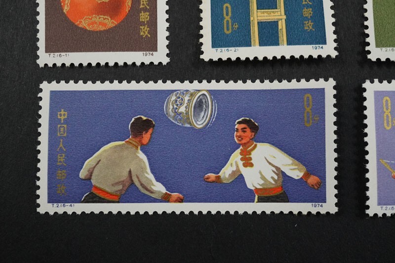 (801)コレクター放出品!中国切手 1974年 T2 曲芸 6種完 未使用 極美品 ヒンジ跡なしNH 保存状態良好 裏糊つや良好 8分8f_画像5